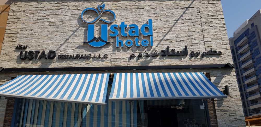 Ustad Hotel